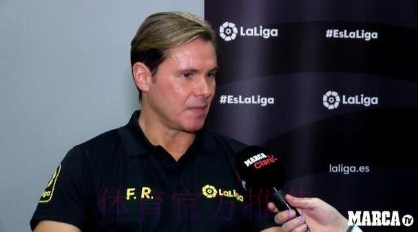 雷东多准备开启执教生涯 他想执教顶级联赛球队