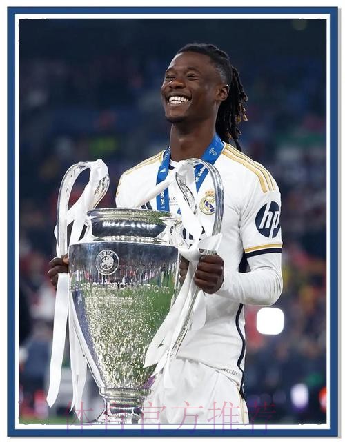 皇馬四連勝「華」咁易 皇馬四連勝「華」咁易