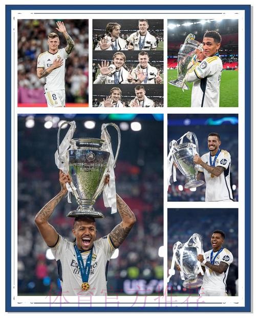 皇馬四連勝「華」咁易 皇馬四連勝「華」咁易