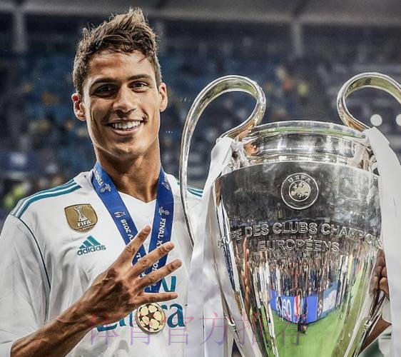 瓦拉内不会和皇马闹翻 在等曼联与皇马达成一致 瓦拉内不会和皇马闹翻 在等曼联与皇马达成一致