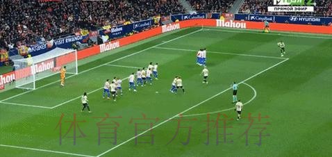 巴萨气炸!点球争议VAR成摆设 阿尔巴科曼却吃牌 巴萨气炸!点球争议VAR成摆设 阿尔巴科曼却吃牌