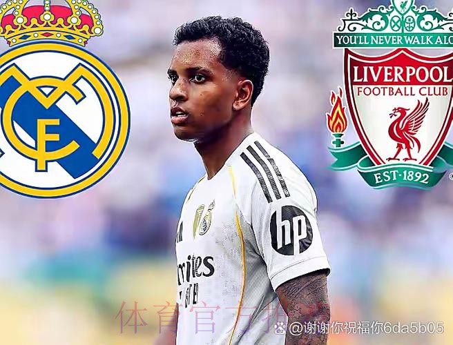 科贝：皇马将尝试引进托雷斯 暂未向拉莫斯报价