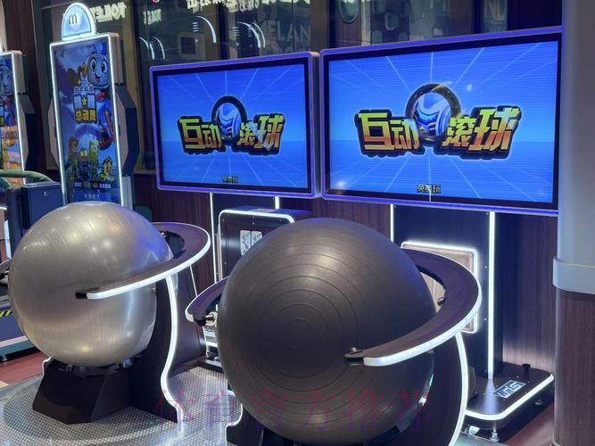 安卓全站体验世界杯滚球乐趣 安卓全站体验世界杯滚球乐趣